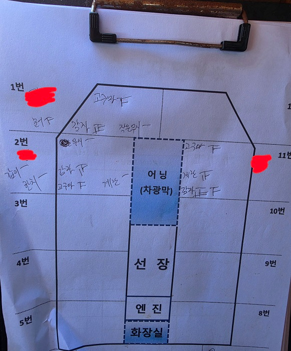 KakaoTalk_20260910_092810663_08.jpg