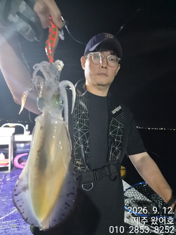제주왔어호_사진_20260913_26.jpg