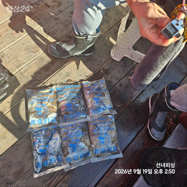 IMG_5839.jpeg