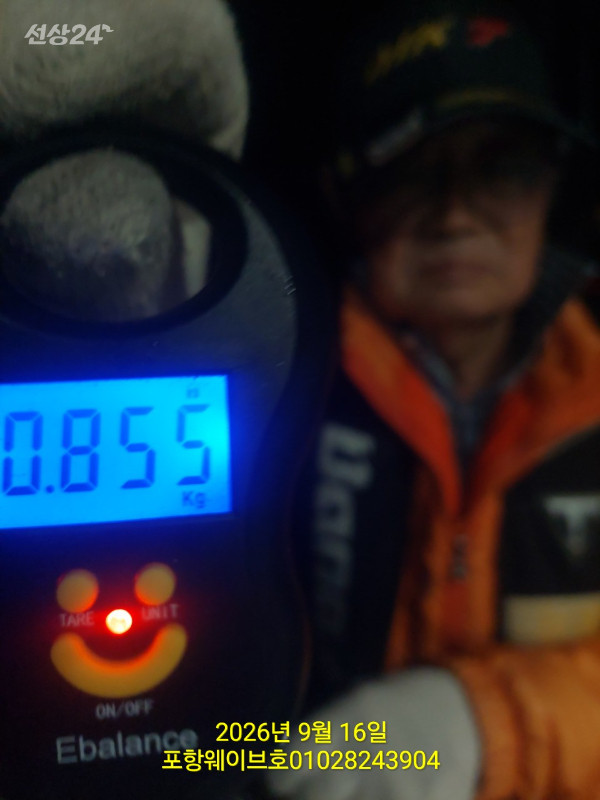 1000085844.jpg