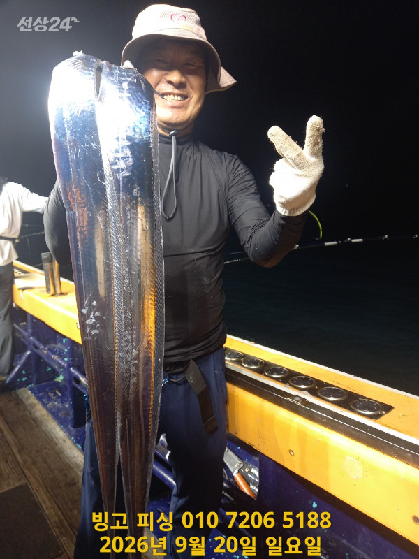 KakaoTalk_20260921_163620091.jpg