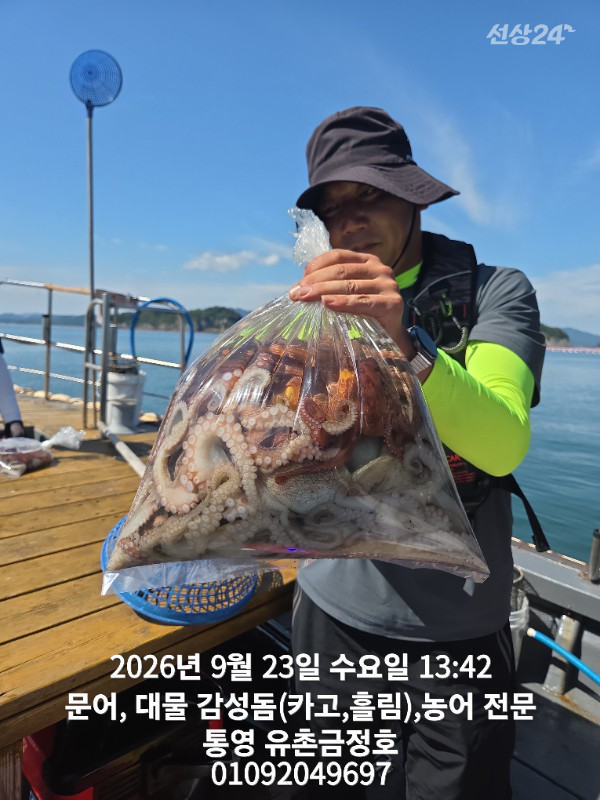 1000061129.jpg