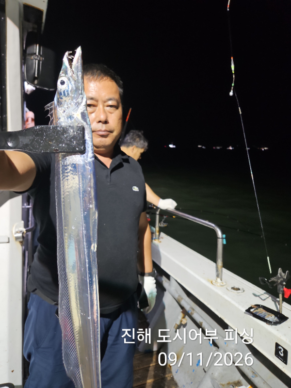 KakaoTalk_20260911_050759490.jpg