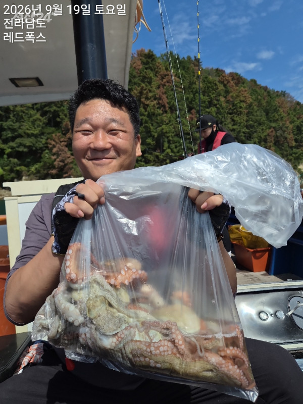 레드폭스피싱_사진_20260919_36.jpg