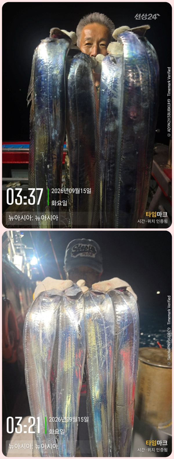 KakaoTalk_20260915_075417688_12-down.jpg