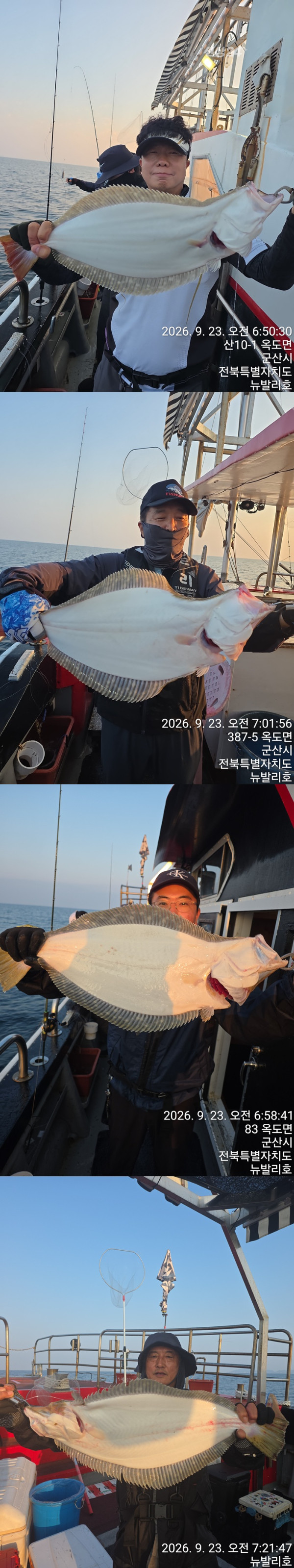 KakaoTalk_20260923_080157613_05-vert54444444444444.jpg