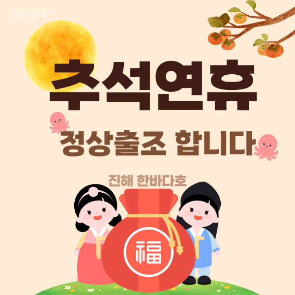 KakaoTalk_20260918_151050224_02.jpg