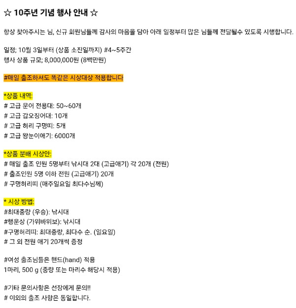 Screenshot_20260923_142109_Samsung Browser.jpg