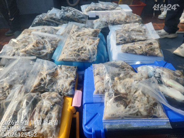 군산행복호_사진_20260914_5.jpg