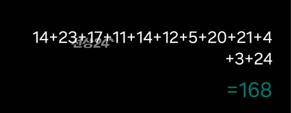 1000027006.jpg
