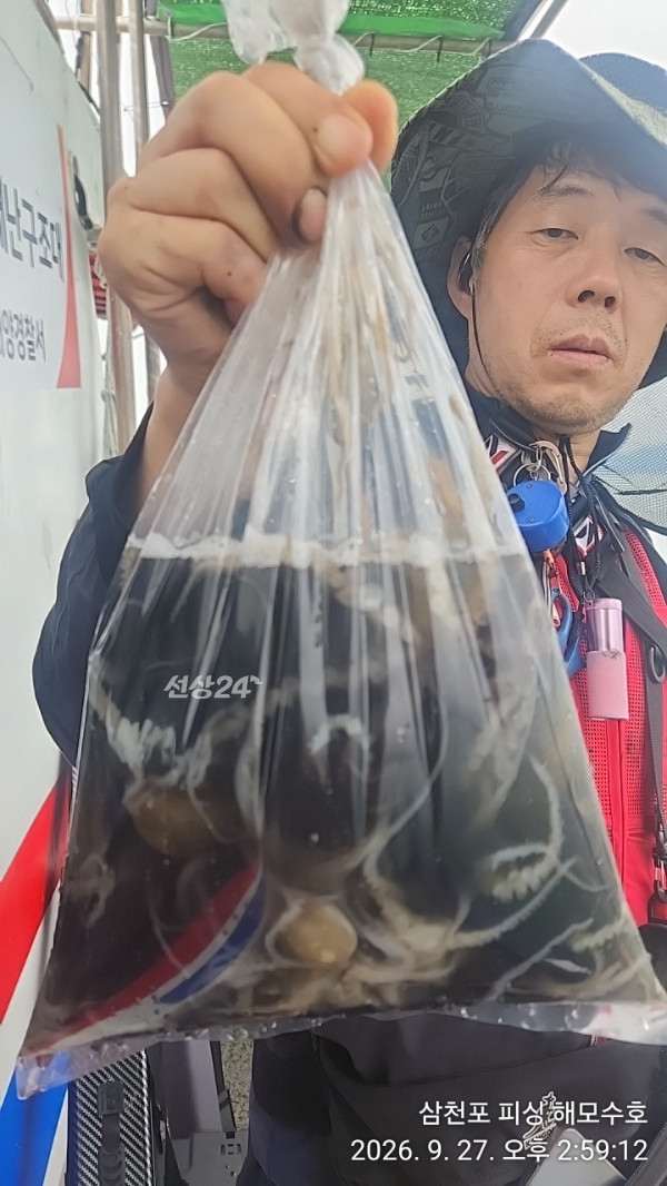 IMG20260927_145912.jpg