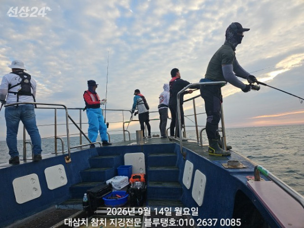 20260914_064114.jpg
