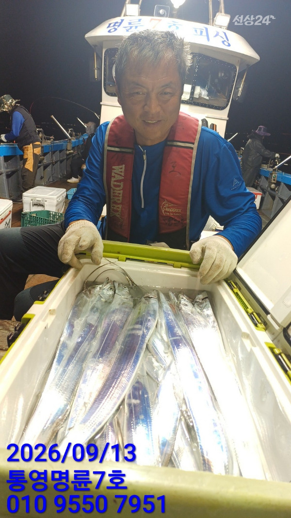 KakaoTalk_20260913_055224178_07.jpg