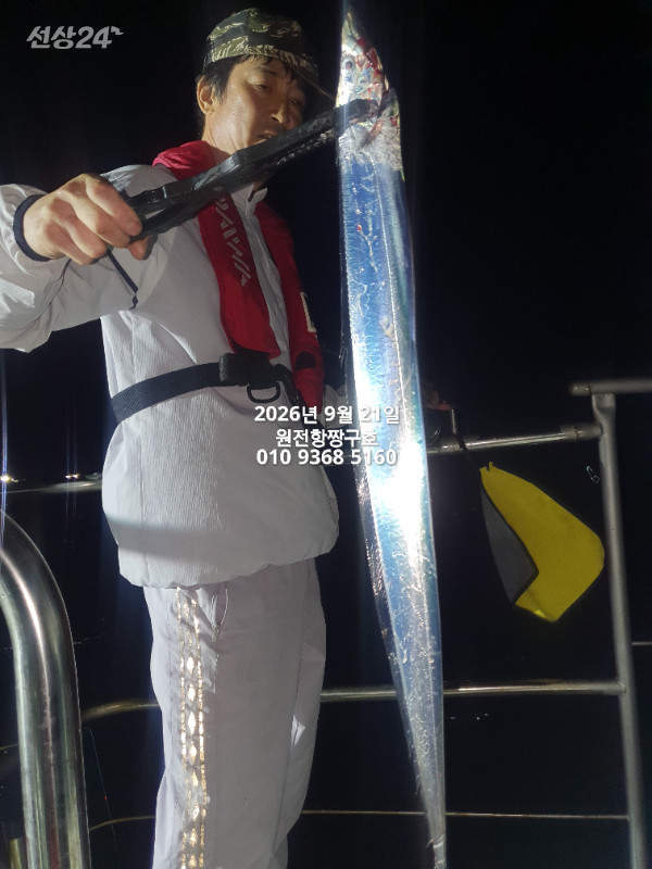 KakaoTalk_20260921_043001514.jpg