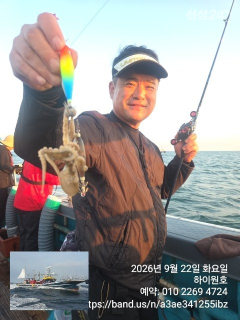 KakaoTalk_20260922_070022269_14.jpg