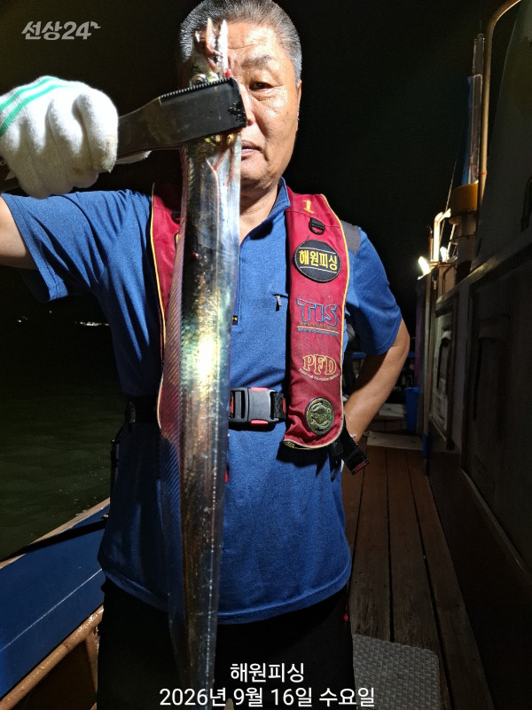 1000036752.jpg