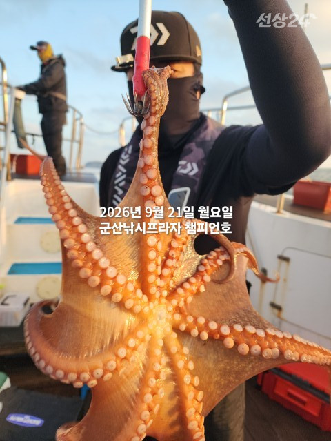 KakaoTalk_20260921_072116281_03.jpg