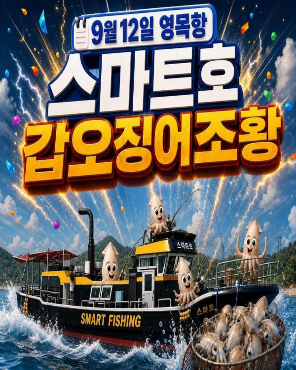 제목을 입력해주세요..jpg