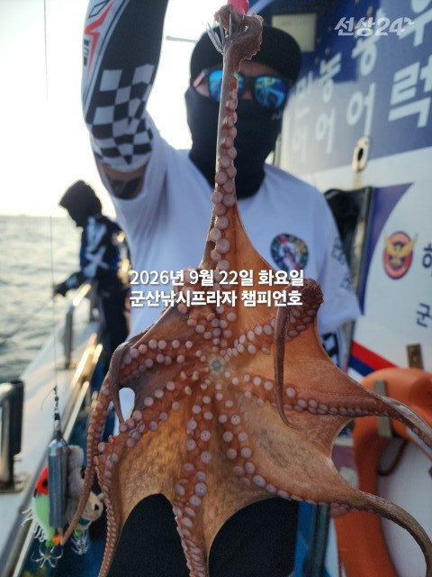 KakaoTalk_20260922_083402598_04.jpg