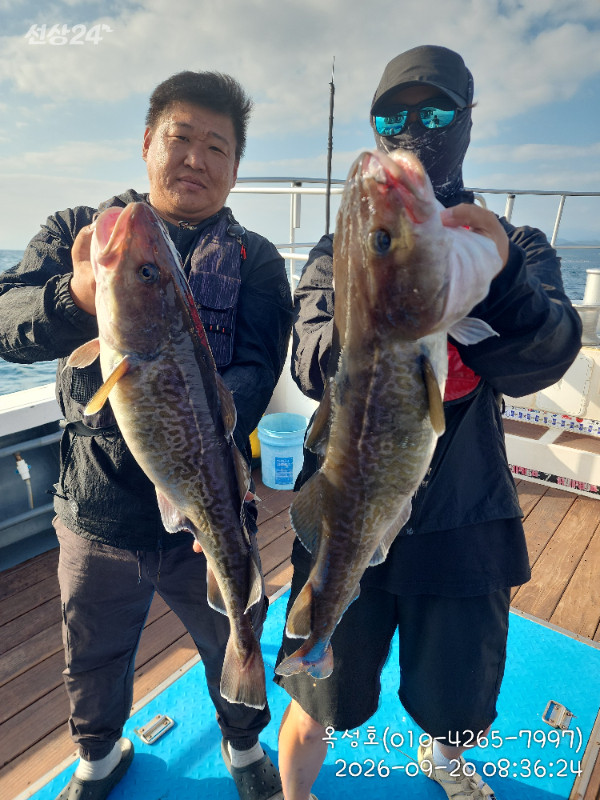 IMG_20260920_083624.jpg