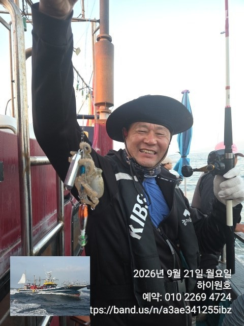 1789971379743.jpg