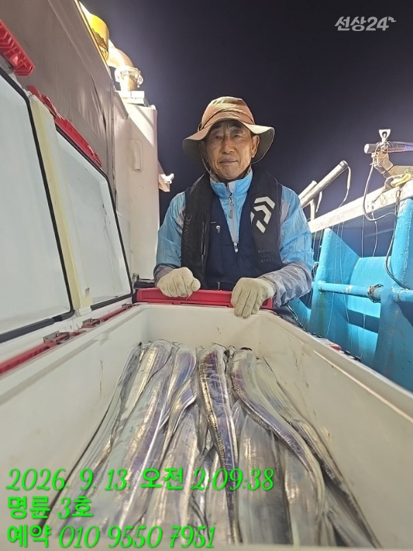 KakaoTalk_20260913_065043950_13.jpg