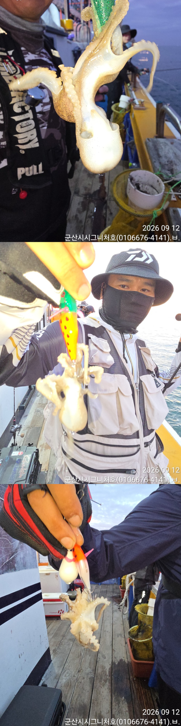 KakaoTalk_20260912_163301854_11-vert444444444.jpg