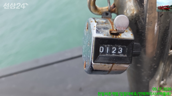 1000034262.jpg