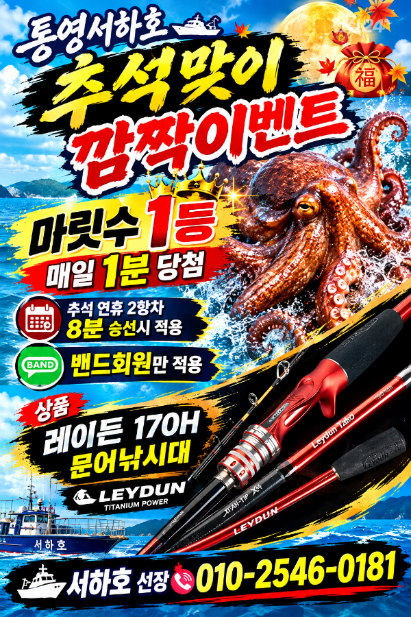 file_0000000063a08206b3b4f8873e84a072.png
