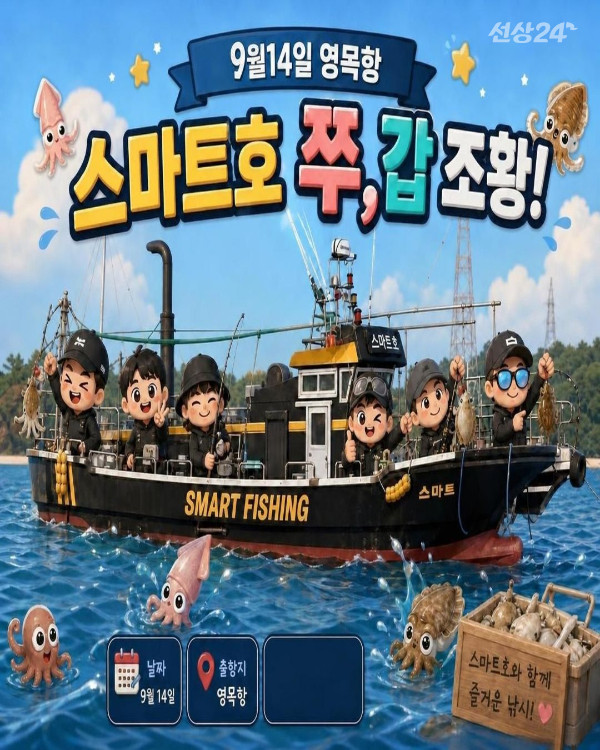 제목을 입력해주세요. (2).jpg