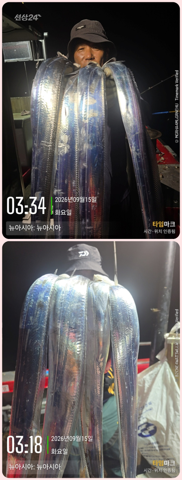 KakaoTalk_20260915_075417688_14-down.jpg