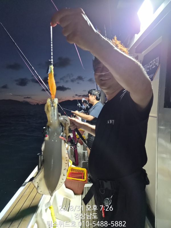 0FFF5CF8-D7D0-481C-B430-E7E84C94CE0E.jpeg