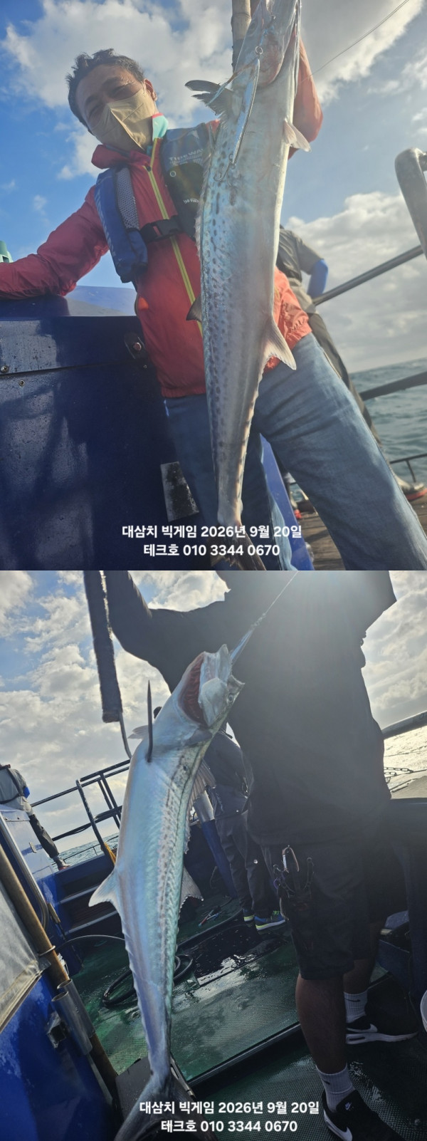KakaoTalk_20260920_090643414_07-vert.jpg