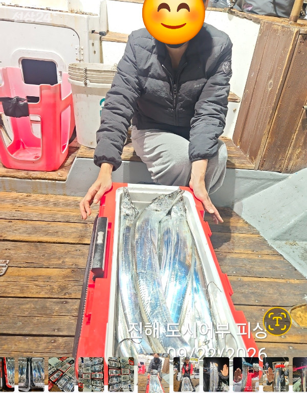 KakaoTalk_20260922_052858939_11.jpg