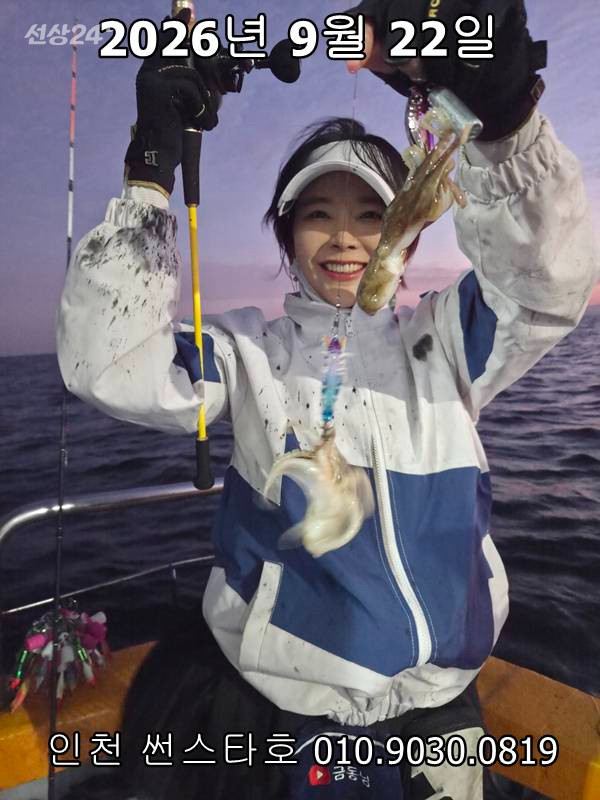 KakaoTalk_20260922_193337976.jpg