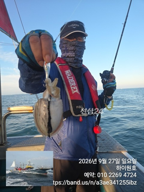 KakaoTalk_20260927_075027452_06.jpg