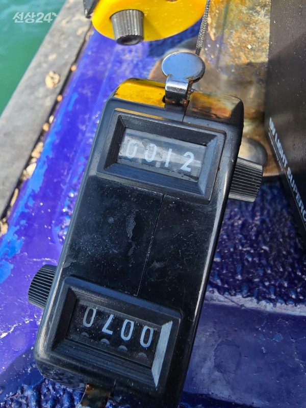 20260921_142145.jpg