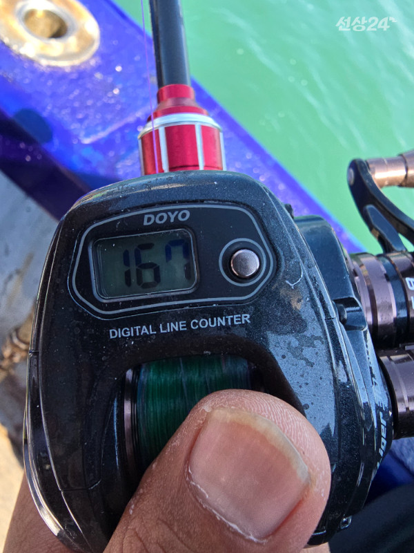 20260919_142516.jpg