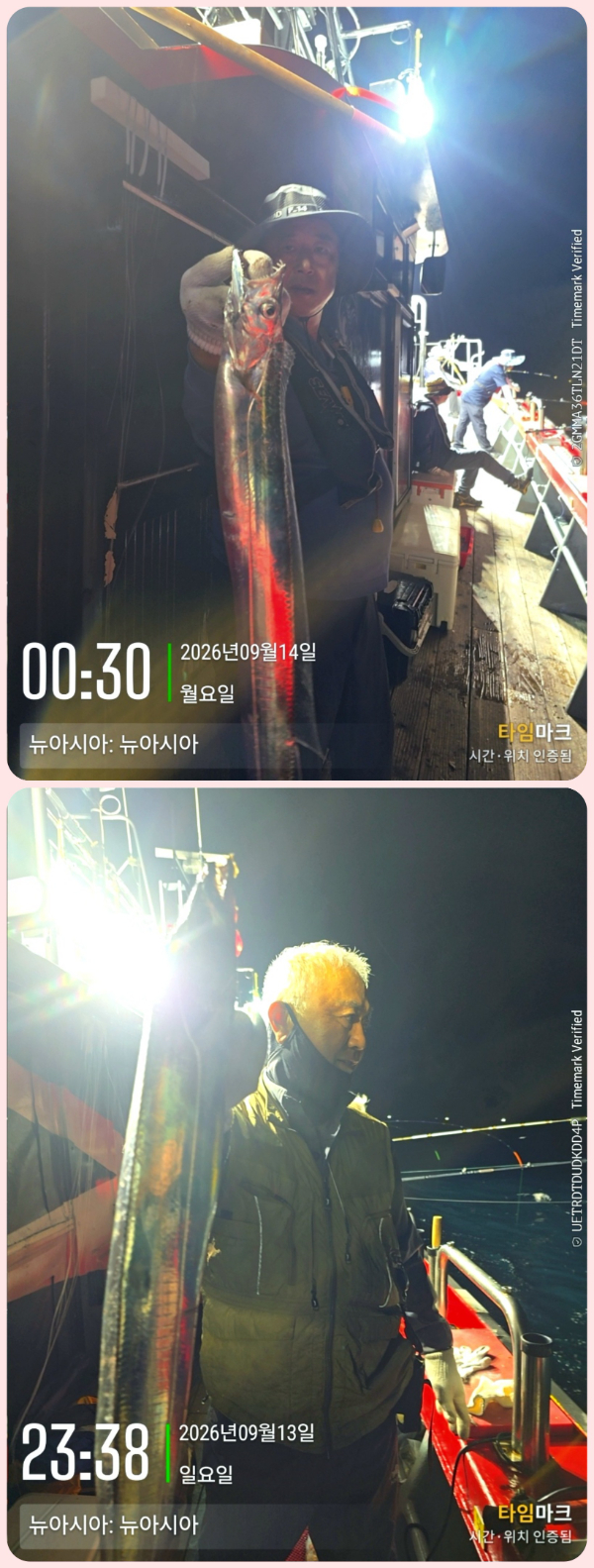 KakaoTalk_20260914_070157915_28-down.jpg