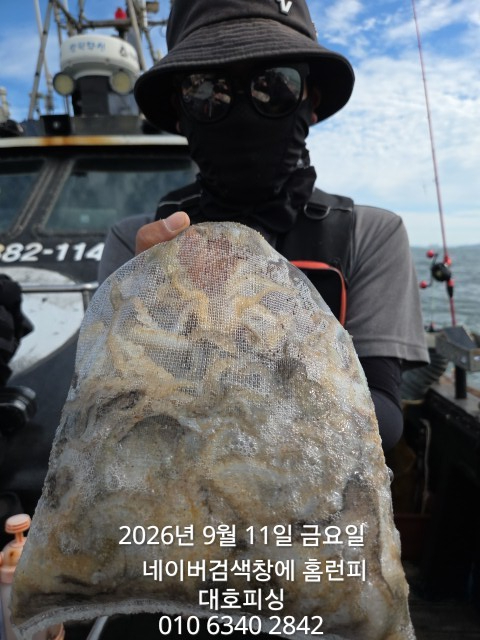 1000018145.jpg