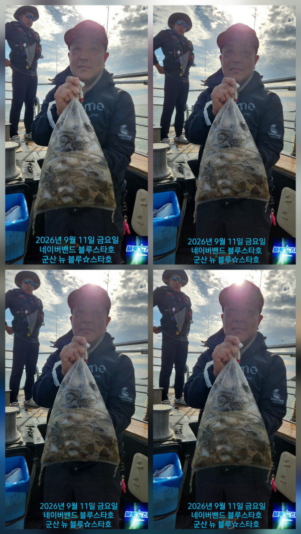 1000054439.jpg