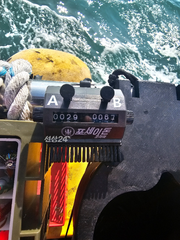 20260927_144924.jpg
