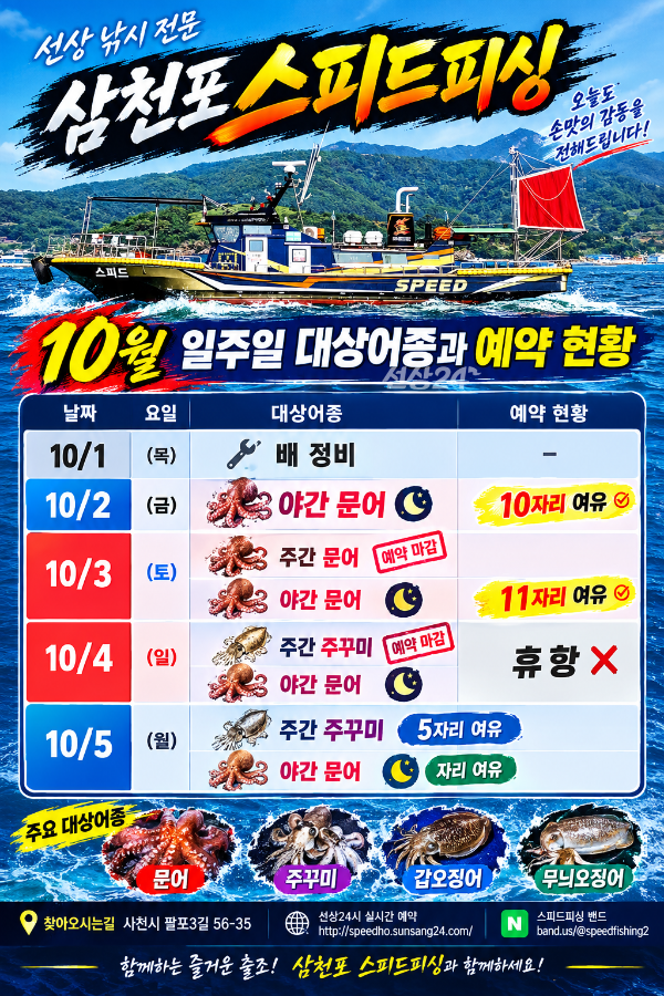KakaoTalk_20260930_225128735.png