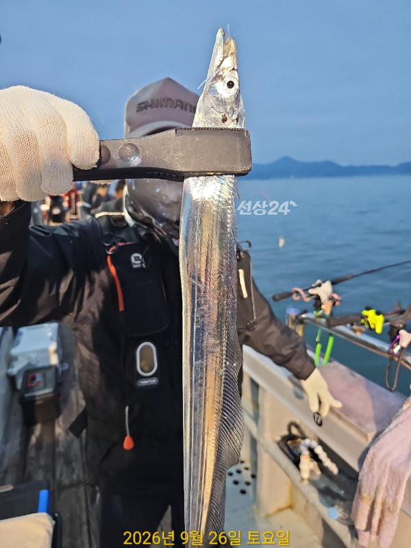 2D706E6F-B848-4A58-A9E5-7E13DC5FD607.jpeg