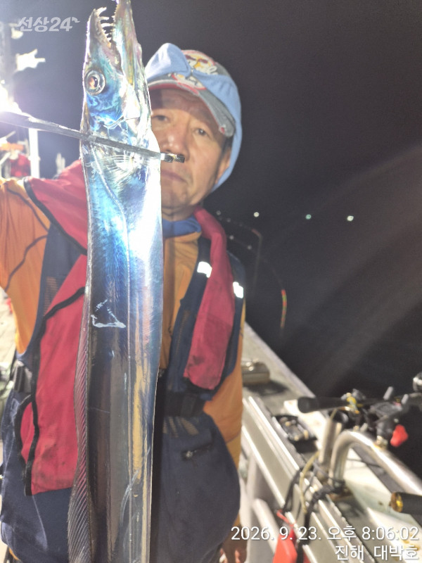 BandPhoto_2026_09_24_08_16_36_2.jpg