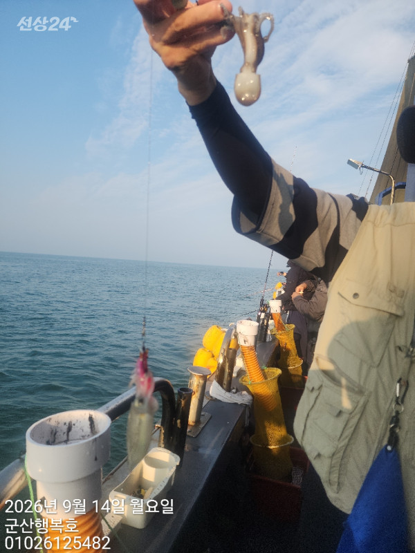 군산행복호_사진_20260914_2.jpg