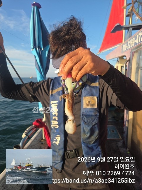 KakaoTalk_20260927_075027452_08.jpg