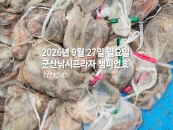 [크기변환]KakaoTalk_20260927_154515068.jpg