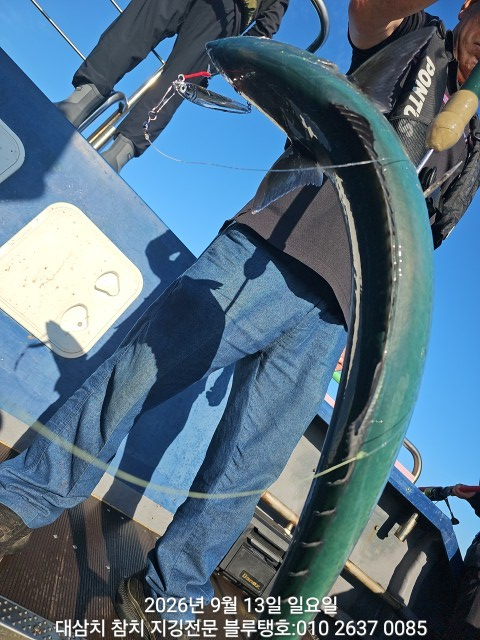 20260913_075958.jpg