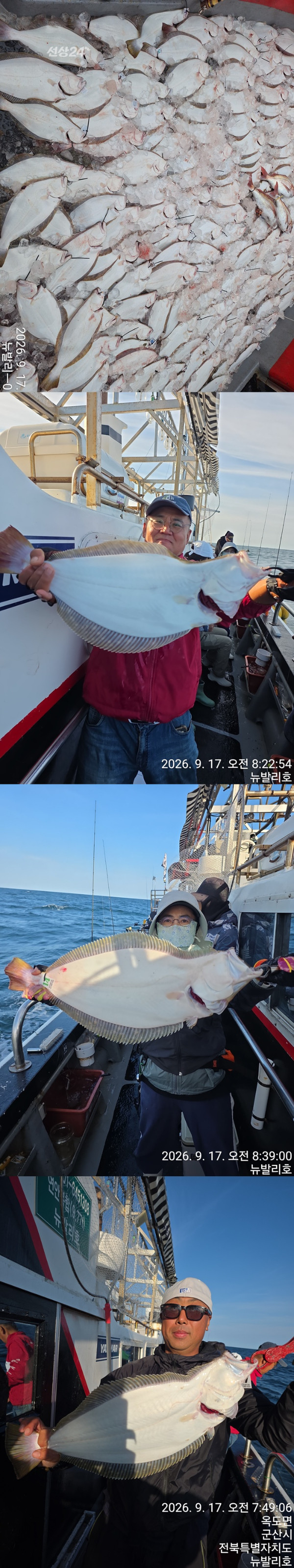 KakaoTalk_20260917_142237472_14-vert22222222222.jpg